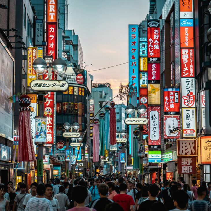 Tokyo, entre passé et présent