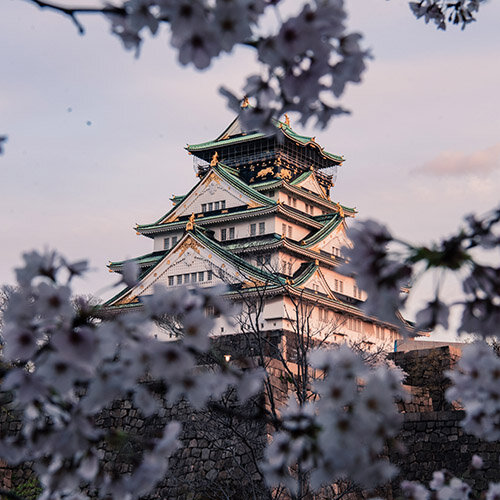 Exposition Universelle Osaka 2025 : Innover pour Façonner la Société de Demain